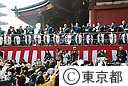 浅草寺節分会