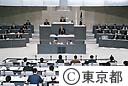 平成１８年第一回都議会定例会（一般質問）