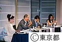 平成１８年度第１回～東京ビッグトーク～石原知事と議論する会