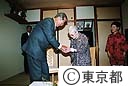 石原知事の百歳訪問（田鎖蔵子さん）