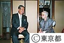 石原知事の百歳訪問（田鎖蔵子さん）