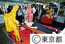 危機管理産業展２００６