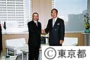 マレーシア大使の石原知事訪問