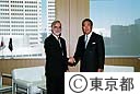 イラク大使の石原知事訪問