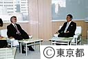 イラク大使の石原知事訪問