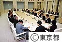 平成１８年度第１回都市町村協議会