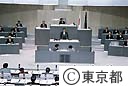 平成１８年第四回都議会定例会開会