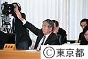 全国知事会議での石原知事発言