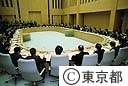 環境都市づくり戦略合同会議