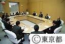 第１回トップアスリート養成校基本構想懇談会