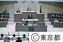 平成１９年第一回都議会定例会