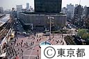 新橋駅前