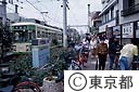 都電荒川線三ノ輪橋界隈