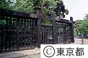 円通寺黒門