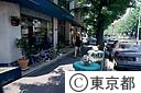 外苑西通りのシャレた花屋の店先