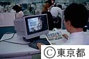 テレビ電話