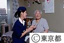 高齢者用ペンダント型緊急通報システム