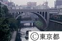 聖橋と運河