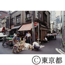 古本屋街