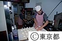 檜原村のパン屋