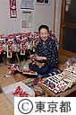 宝船熊手職人
