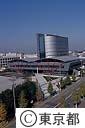 都立科学技術大学