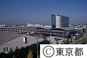 都立科学技術大学