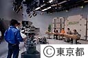 都庁内スタジオ