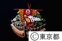 つまみかんざし