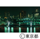 ライトアップされた清洲橋、永代橋