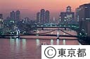 ライトアップされた清洲橋、永代橋