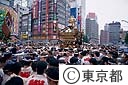 神田祭