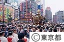 神田祭