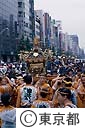 神田祭