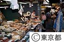 下北沢駅前食品市場