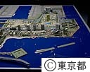 東京フロンティア会場模型