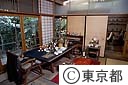 武者小路実篤氏の書斎