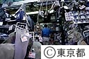 アメヤ横丁