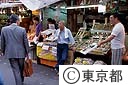 アメヤ横丁