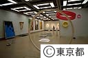 目黒区美術館