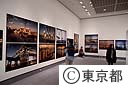 東京都写真美術館