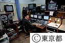 神津島村ケーブルテレビ