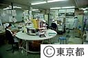 豊島病院ナースステーション
