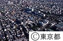 豊島病院、空撮全景