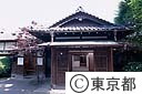 旧知事公館、正面玄関