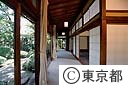 旧知事公館、大広間ワキの廊下