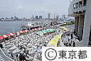 東京みなと祭
