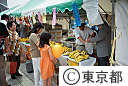 東京みなと祭、バナナの安売り