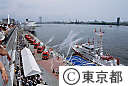 東京みなと祭。海上火災の訓練