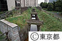 水道歴史館、神田上水石樋の復元